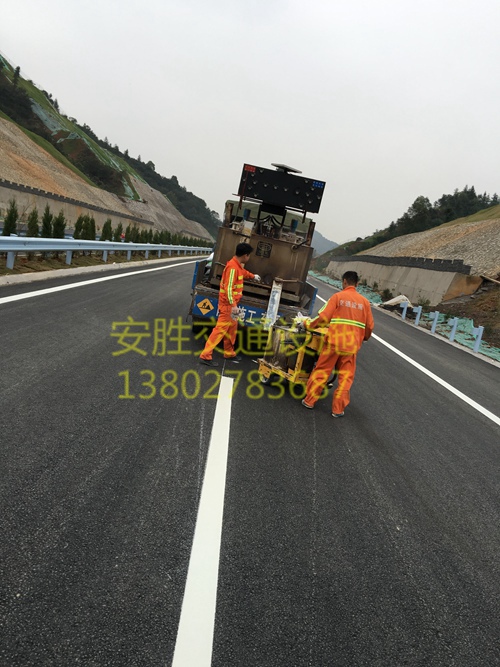 京珠高速路工程04