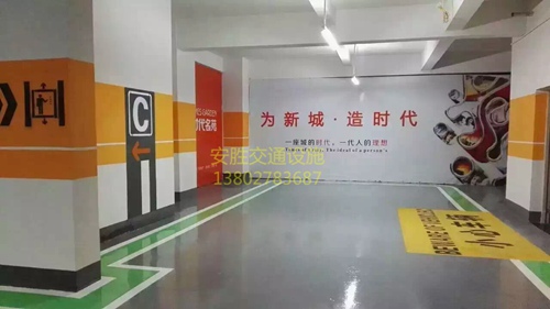 停车场划线工程06