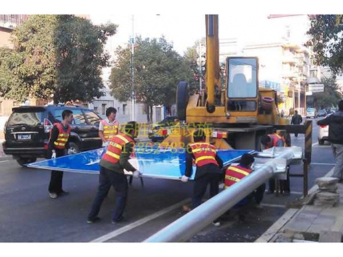 连山县城道路交通标志牌改造工程.jpg